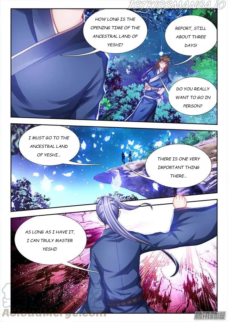 My Cultivator Girlfriend Chapter 199 5